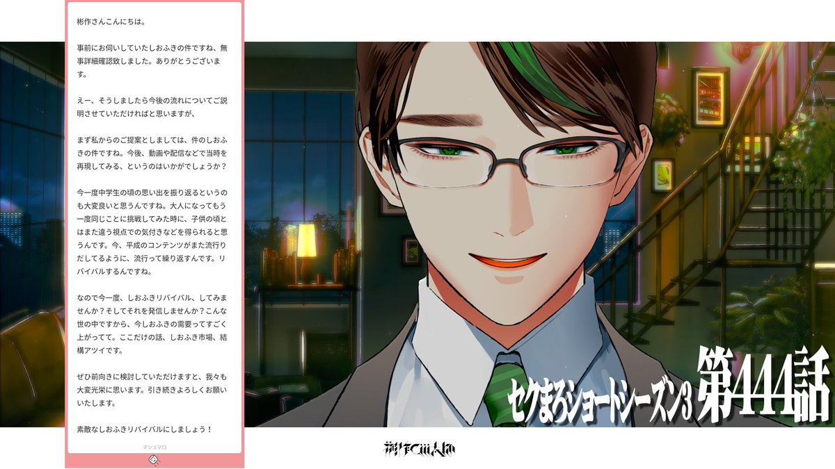 ウェブポン　杉作Ciii太郎 gGmHk87znbrkxIjIyQaWbQnFG5kyXd