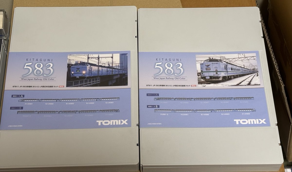 ぽぽ ぽぽ ぽぽ ぽぽ ZX Fury 名作を融合した最後のコラボレーションモデル