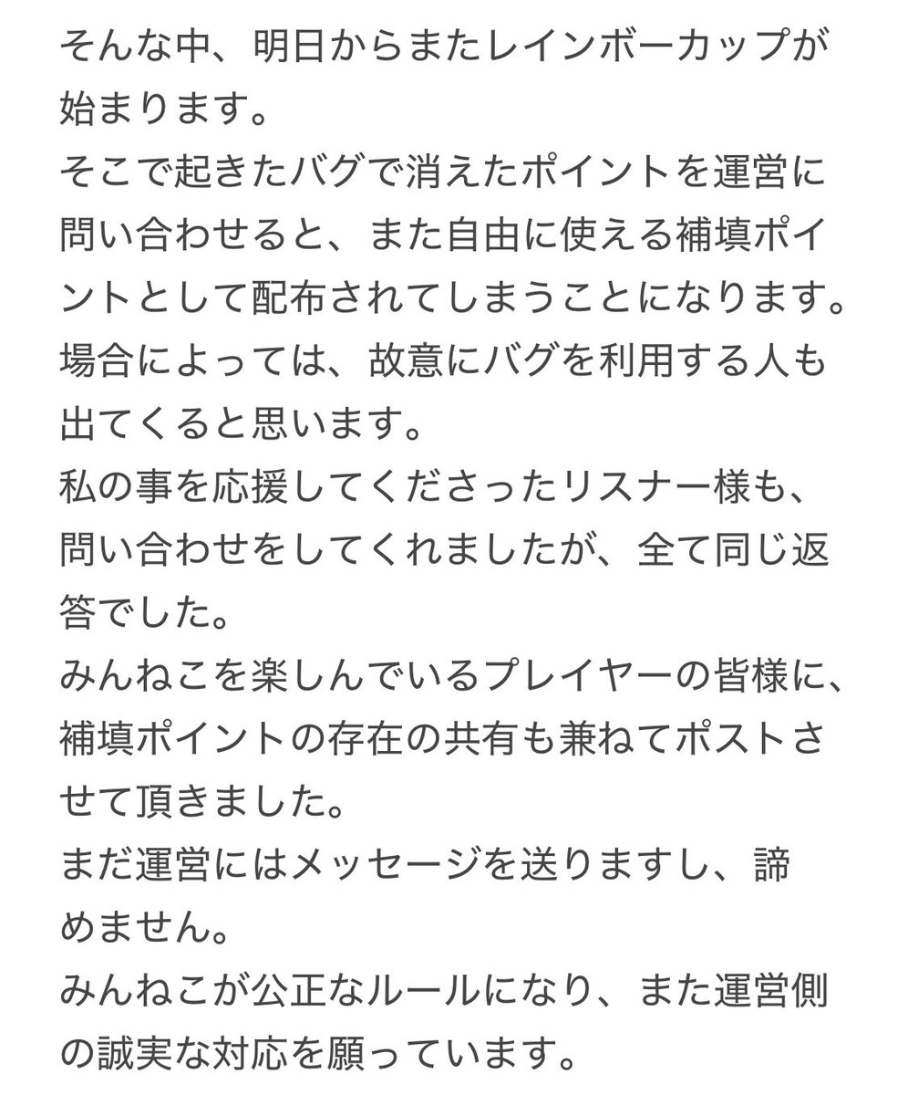 UBjtw's tweet photo. https://t.co/o0amppZUDx