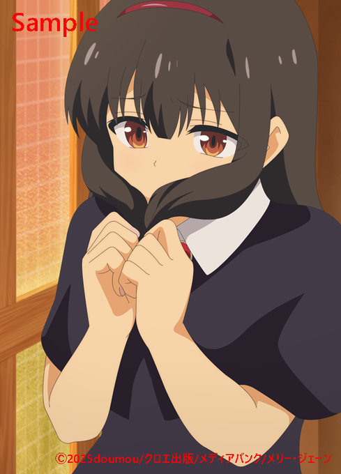 夏と箱 第2話片田舎の小さな物語 制作中! 2026年2月6日発売になります。