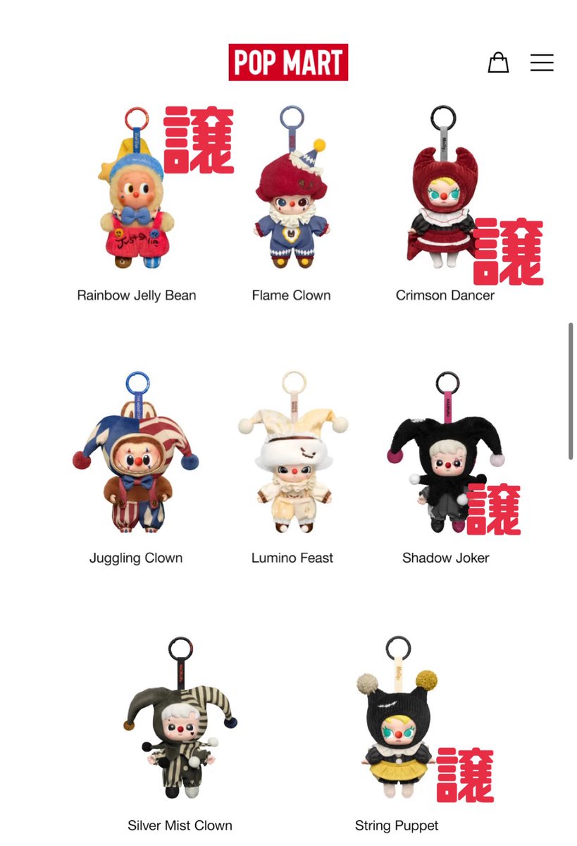 うにまる隊長🍞 tweet media