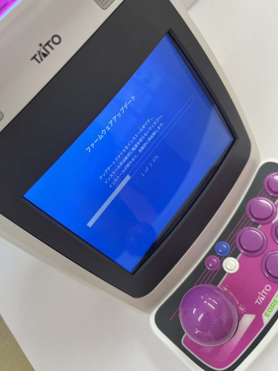 イーグレットツー ミニ アーケードコレクションが届いたので遊んでみ