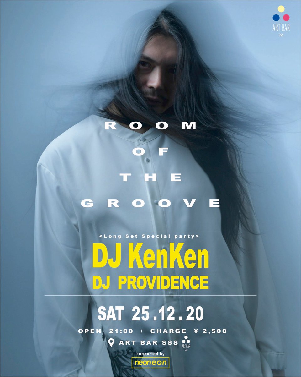 KenKen (@kenken_RIZE) / Posts and Replies / X