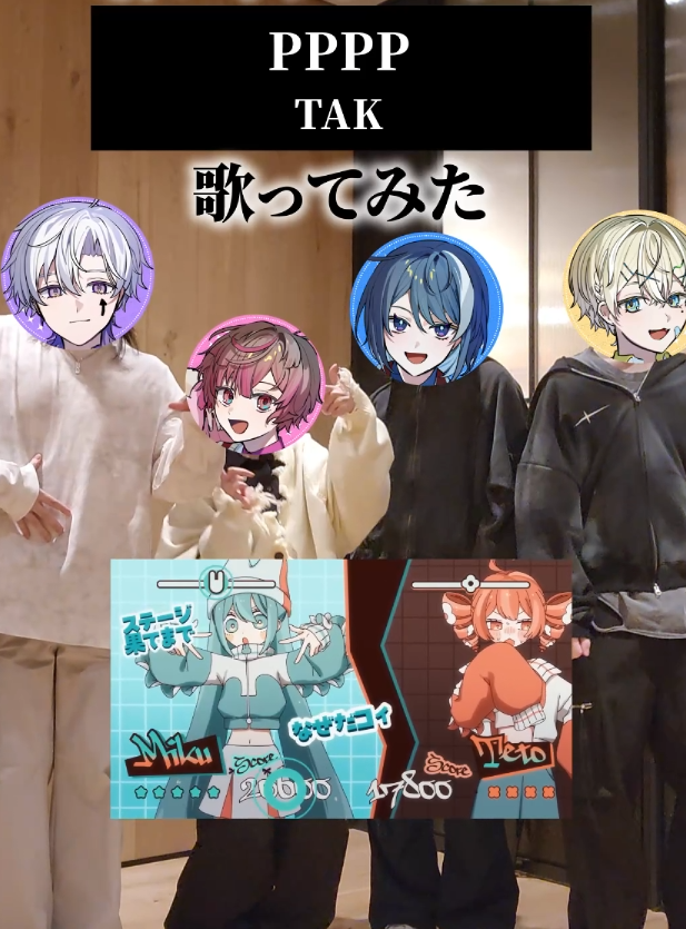 くらわん🏫【公式】 (@ClaWn_info) / Posts / X