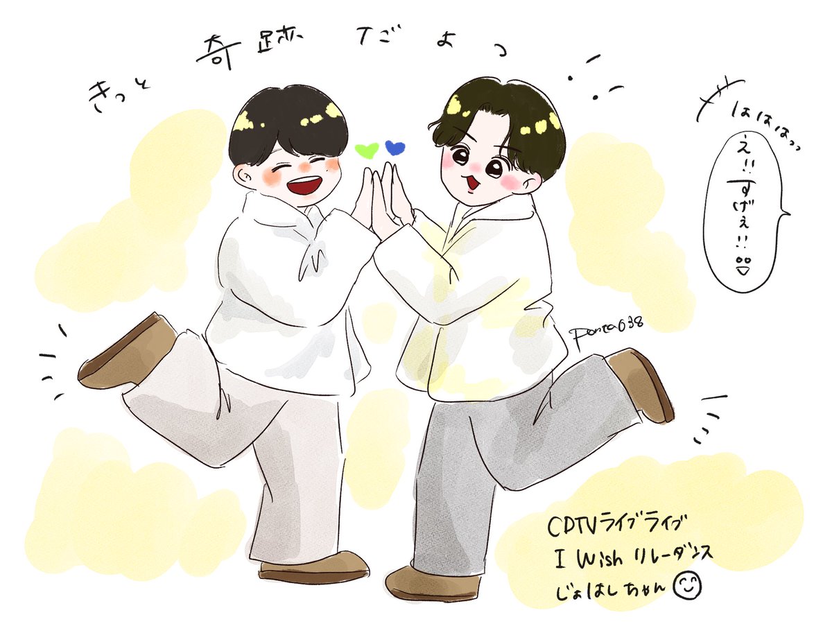 ぽんた⛰ (@ponta038) / Posts / X