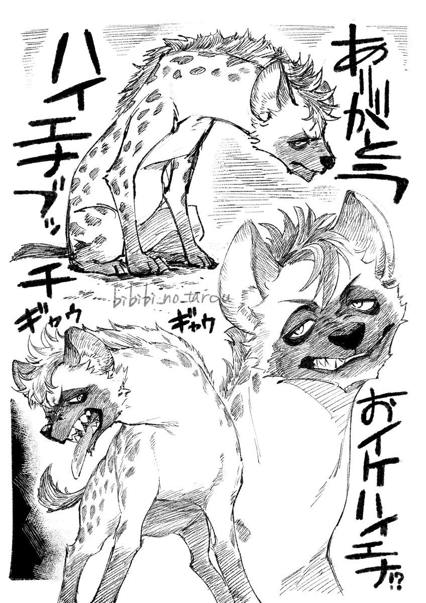 ブルーアイズホワイトお刺身太郎 (@osakanaaaaa) / Posts / X