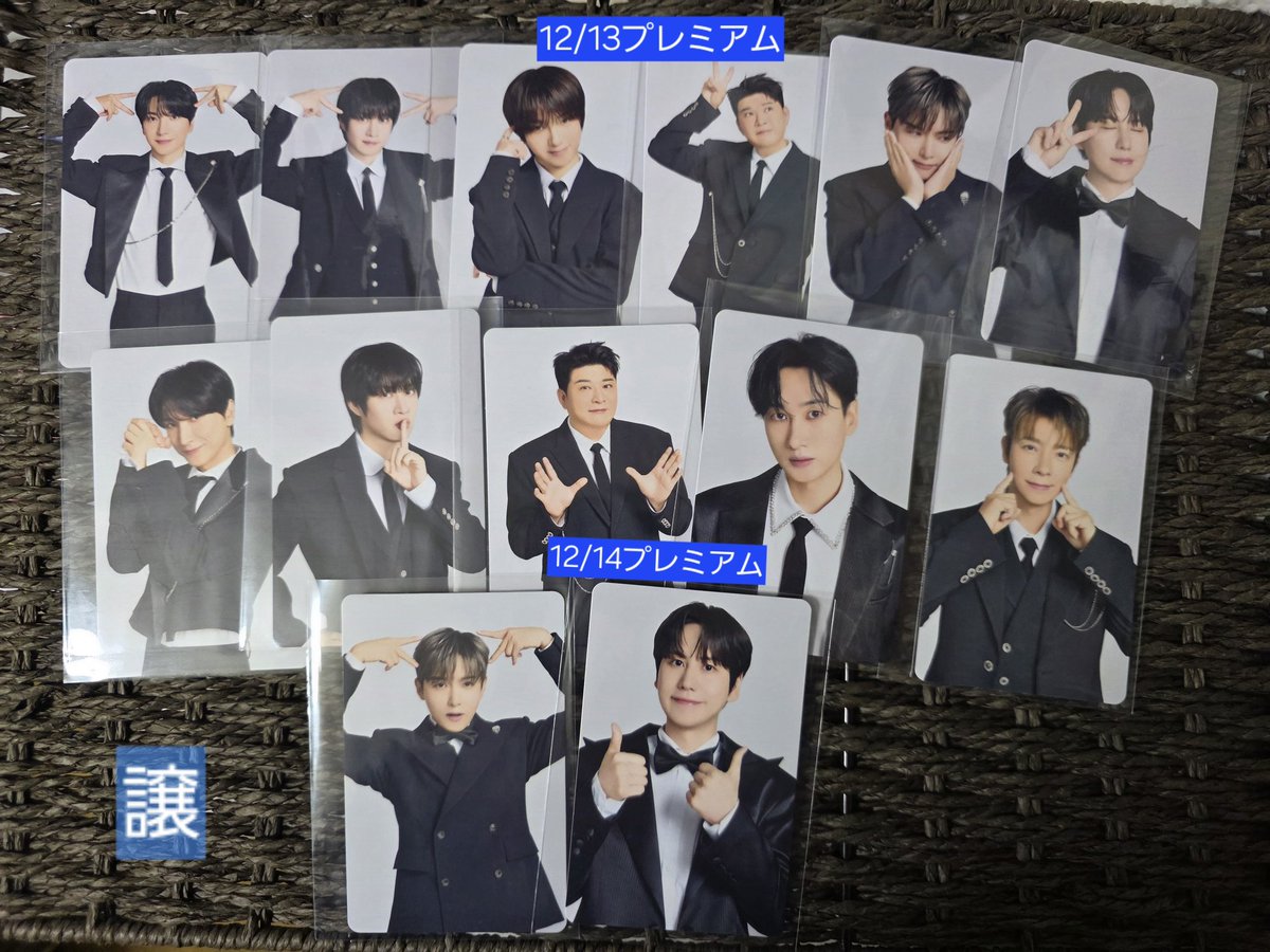 SUPERJUNIOR SJMARKET ヒョク ウニョク スペシャルカード 交換 探して