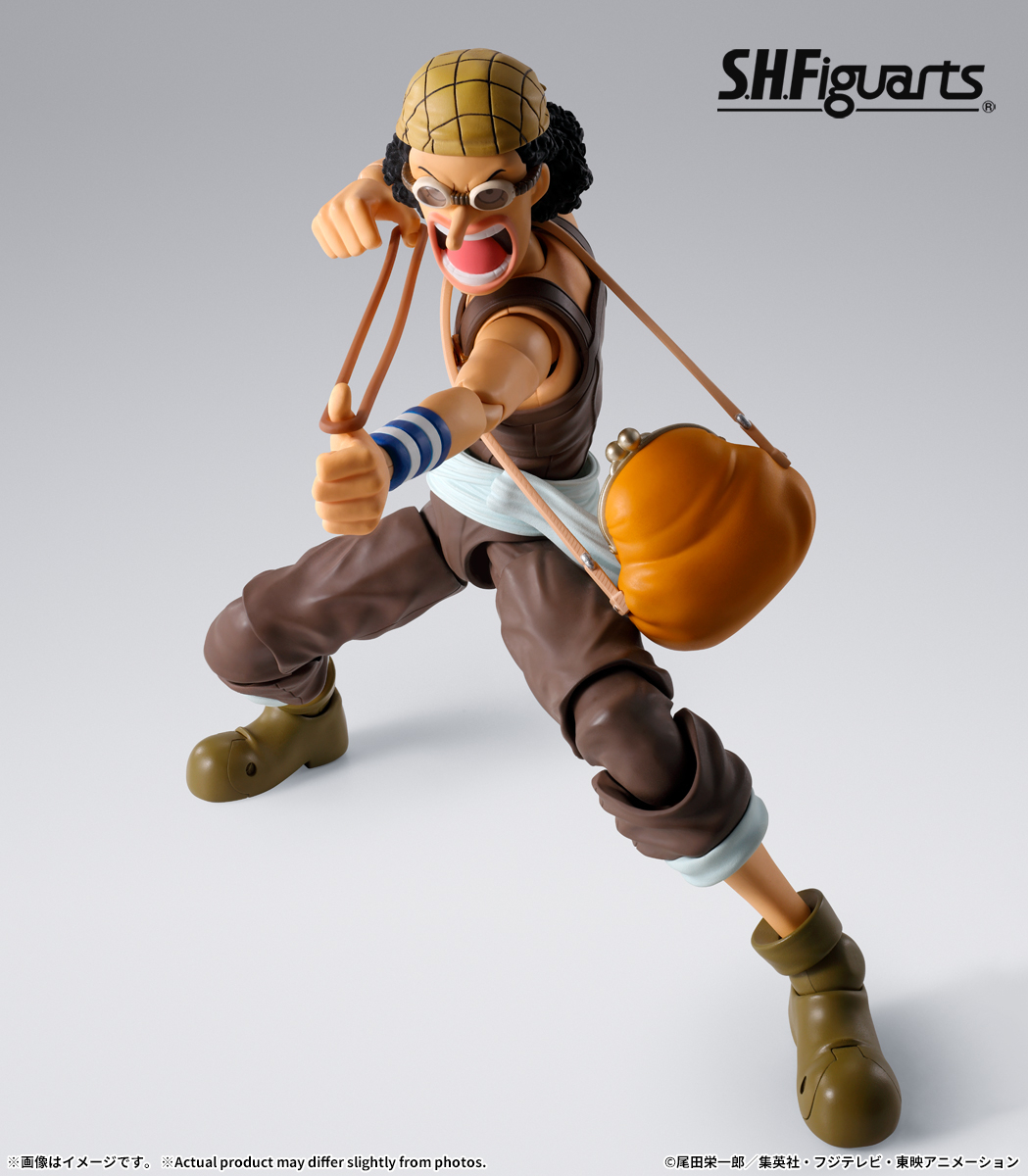 ナゾノクサとウパー　フィギュアセット 903cf94b69b2e3572fcdf4f3c74371