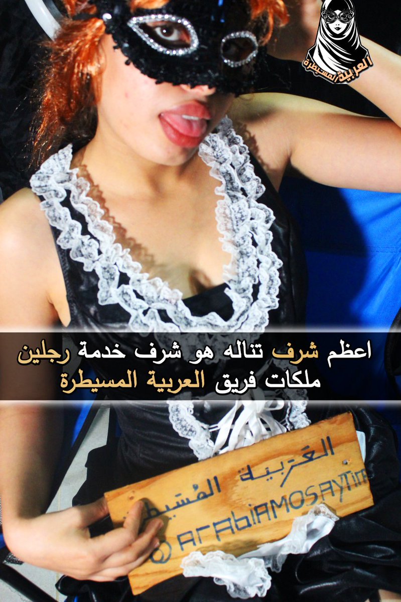 صورة من المجلة