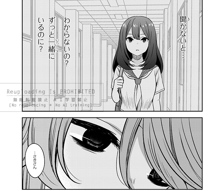 明日は『くらいあの子としたいこと』最新話更新されます
よろしくお願いいたします
#くらいあの子としたいこと 

https://t.co/EXZGf0O9MQ 