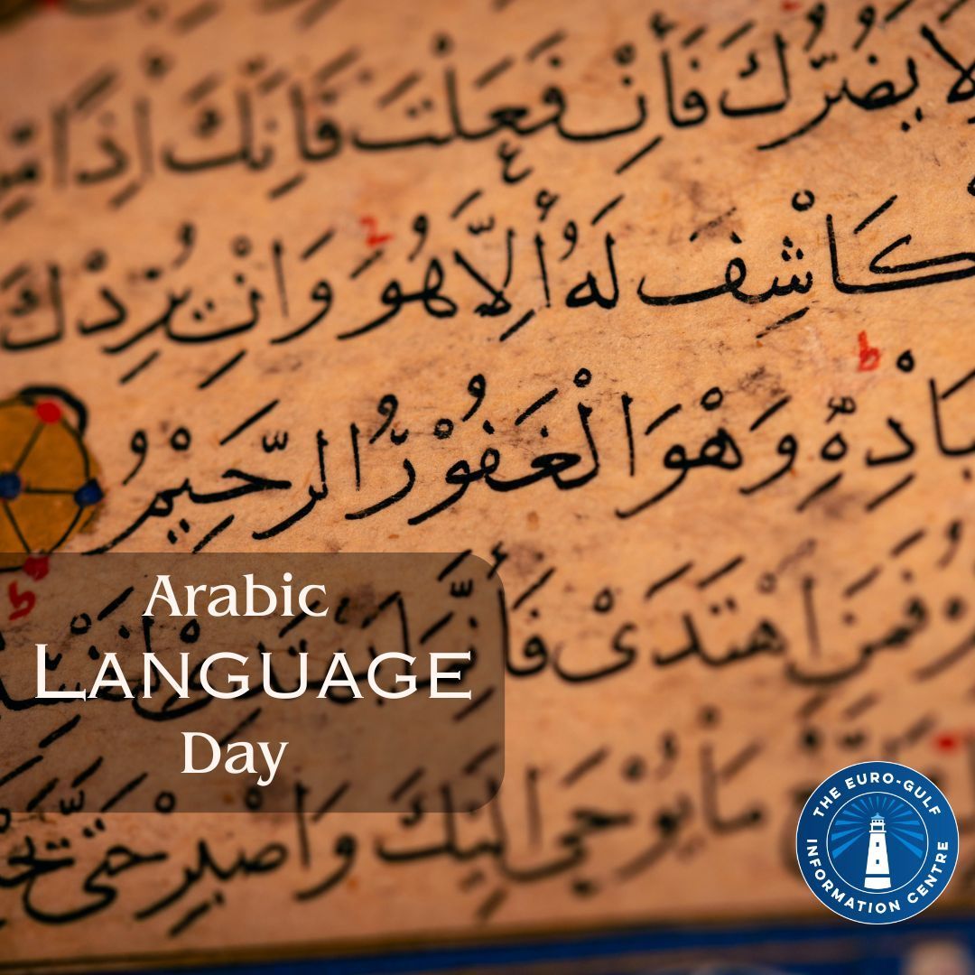 EGIC_'s tweet image. Celebrating the richness and heritage of the Arabic language. #ArabicLanguageDay #CulturalDiversity