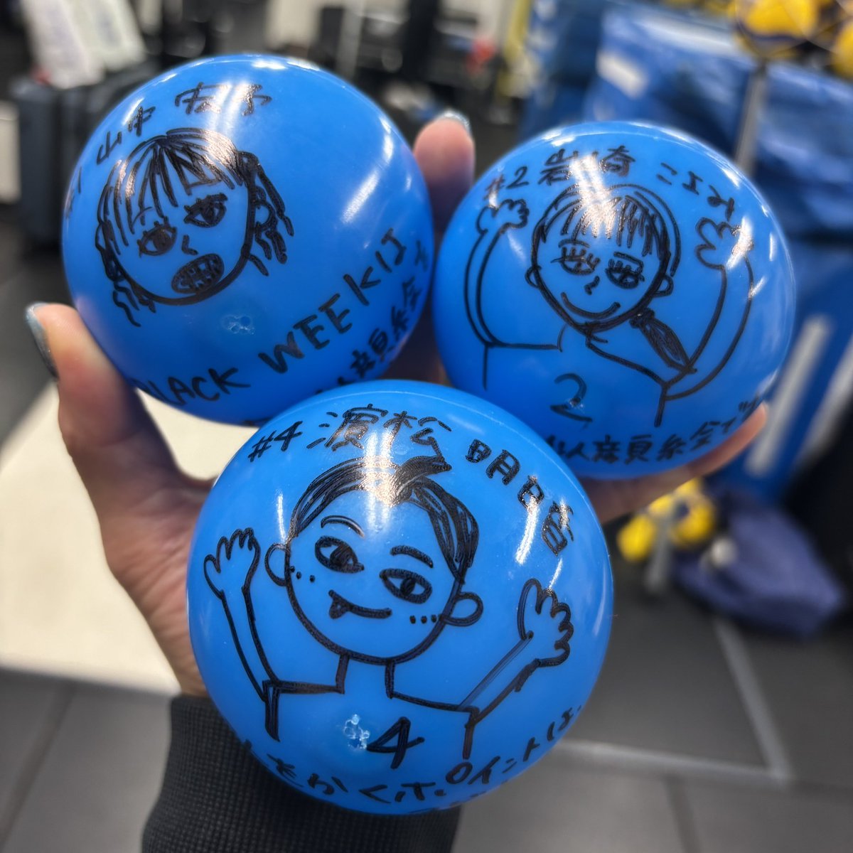 岩澤 実育 tweet media