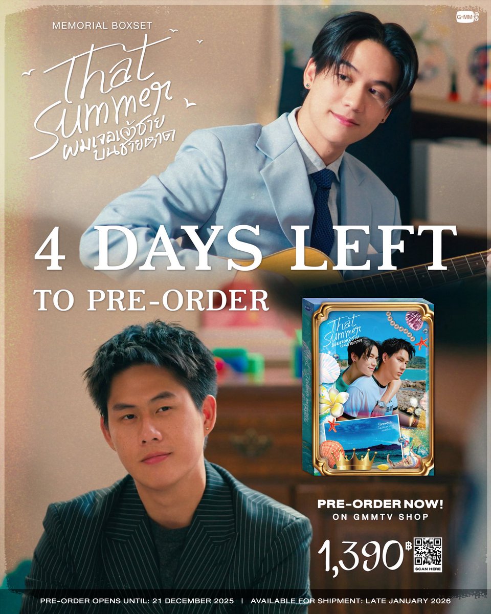 GMMTV SHOP tweet media