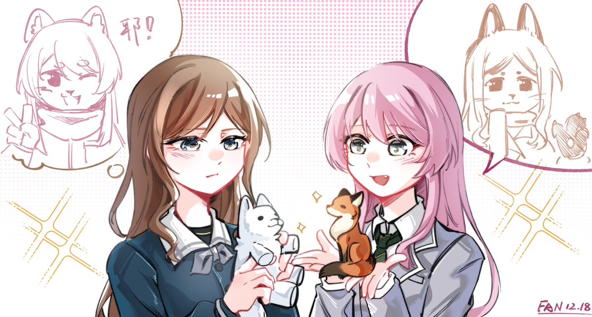 #あのそよ #MyGO  #ansy 
抓娃娃，soyo狸与萨摩耶