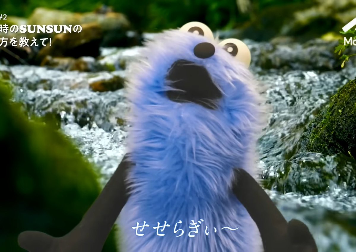 ほうじ茶ラテ⊿ｽﾝｽﾝ見守り隊 tweet media
