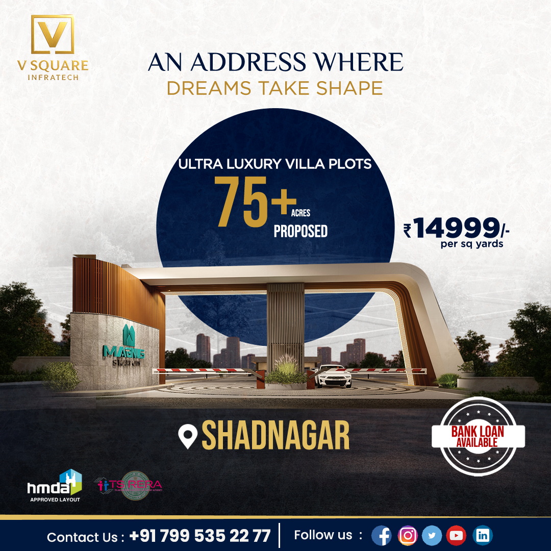 vsquareinfra's tweet image. Discover Ultra Luxury Villa Plots at Shadnagar by V Square Infratech.
• Price starts from ₹14,999 per sq. yard
• Excellent connectivity &amp;amp; serene surroundings
📍 Location: Shadnagar
#VSquareInfratech
#ShadnagarPlots
#VillaPlotsShadnagar
#LuxuryVillaPlots
#HMDAApproved