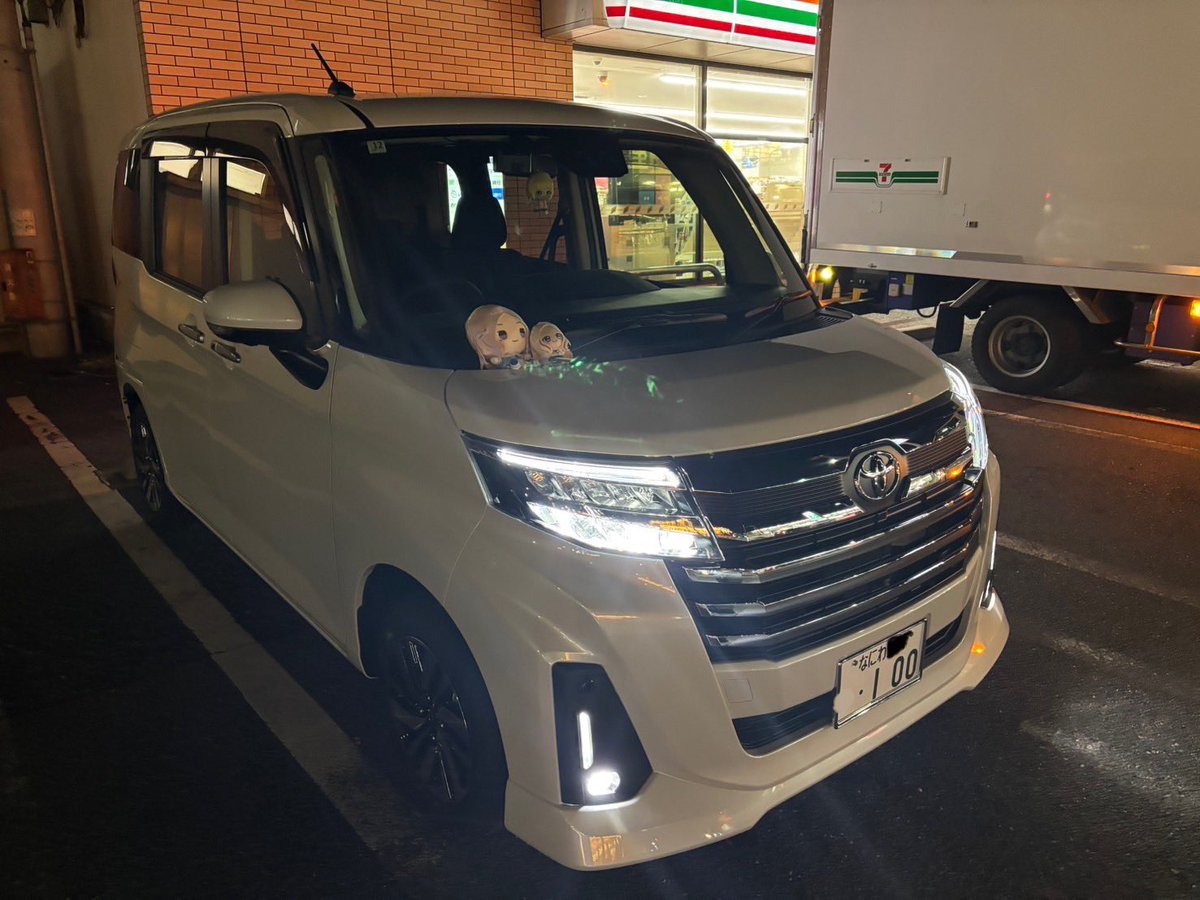 かーくん tweet media