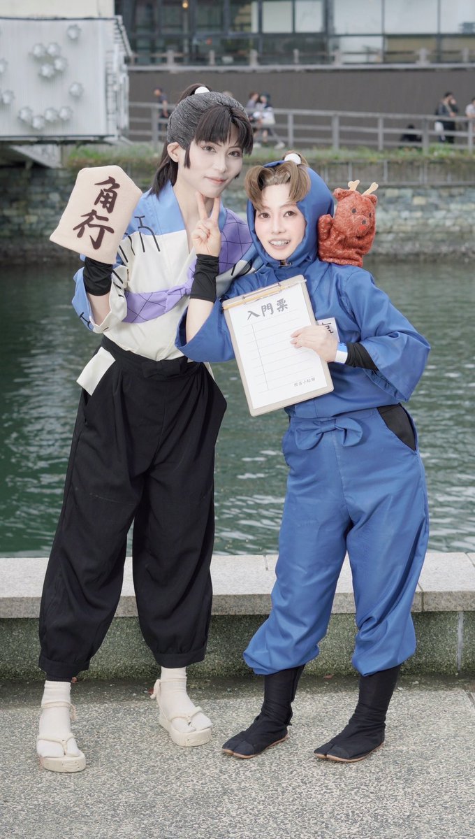 忍たま コス 山田利吉@kzn1709 小松田秀作→みらい 📸@satonaka_1234