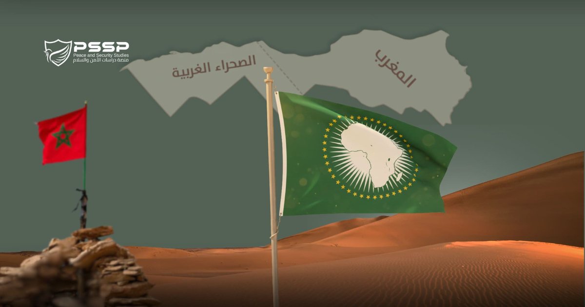 موقف الاتحاد الأفريقي من قضية الصحراء الغربية بعد القرار 2797 لمجلس الأمن: قراءة في التحولات والتحديات 

psspglobal.orgموقف-الاتحاد-الأفريقي-من-قضية-الصحراء/