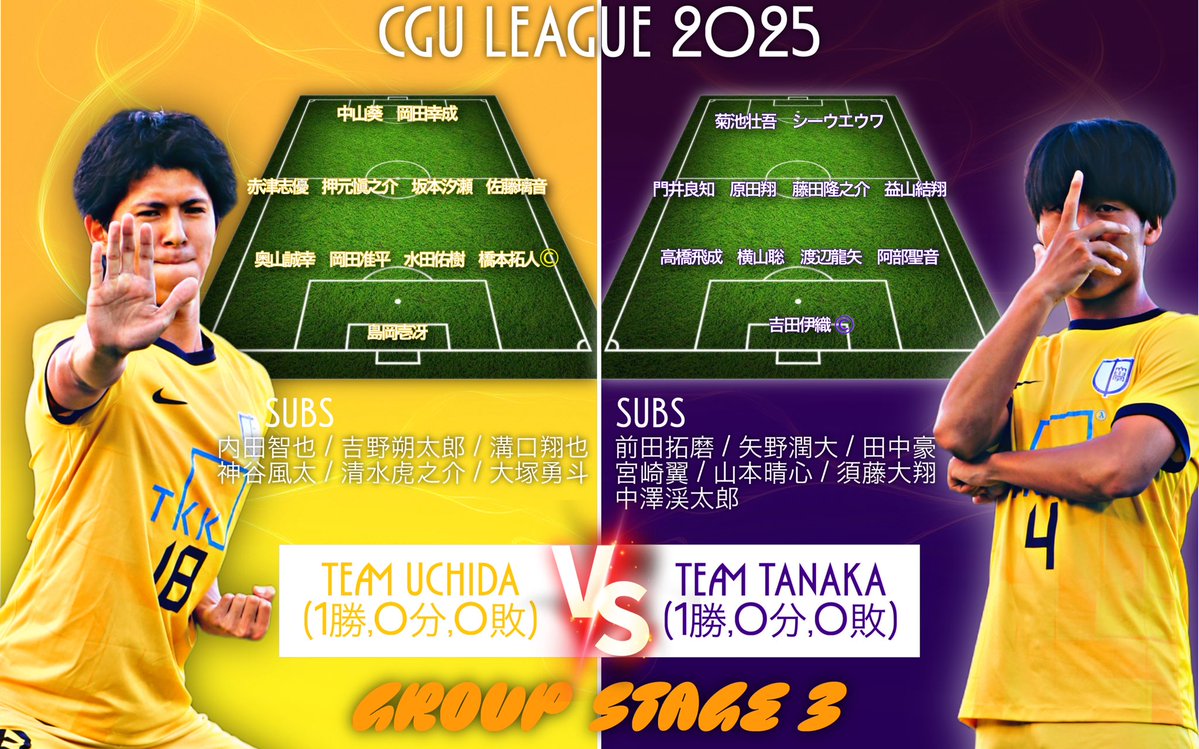 中央学院大学体育会サッカー部 【公式】 (@cgufc) / Posts / X