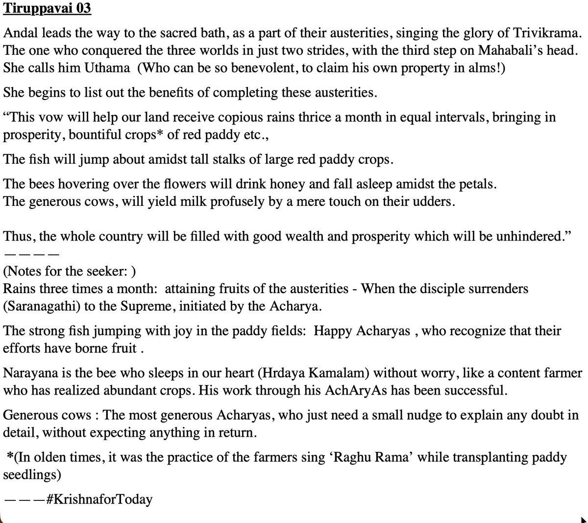 Tiruppavai 03: Trivikrama.  #Krishnafortoday