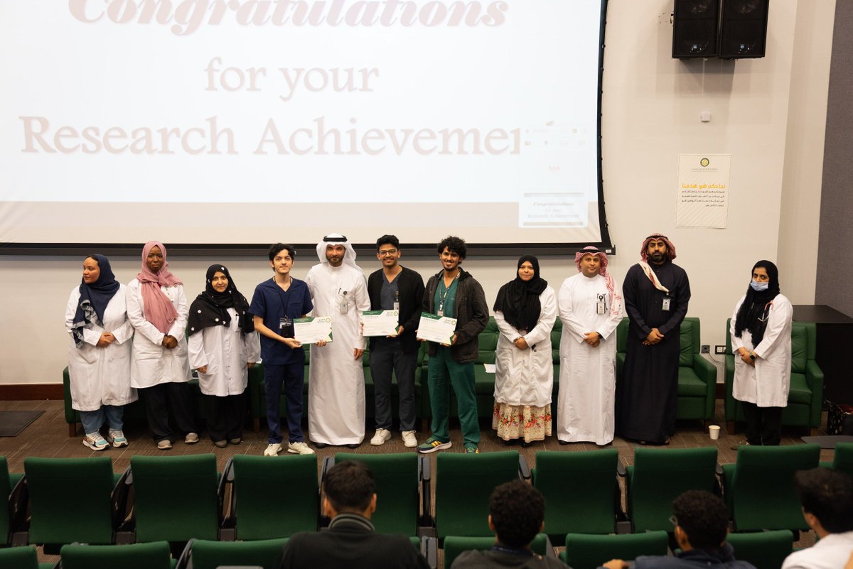 كلية الطب - جدة tweet media