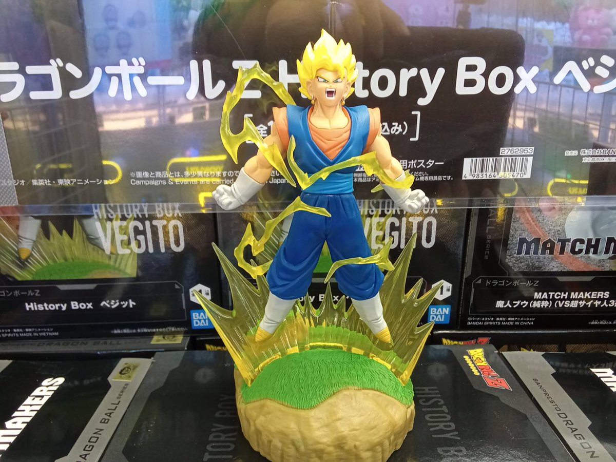 景品案内】 〇ワンピース BATTLE RECORD COLLECTION -SHANKS-SPECIAL