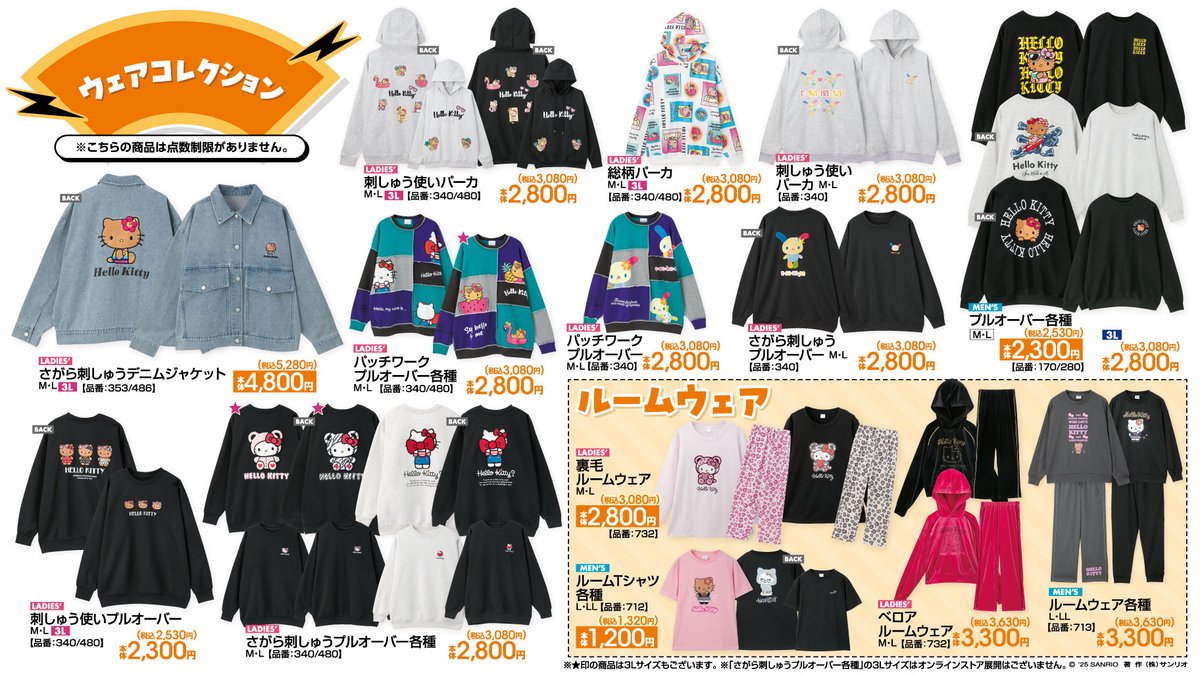 蛇様❥❥ (@and__rose_) / Posts / X