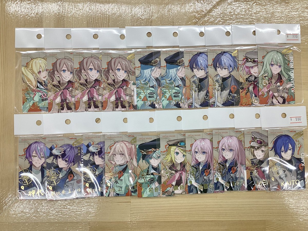 🐨入荷情報🐨】 プロジェクトセカイより、 セカライ5thのePick cardが