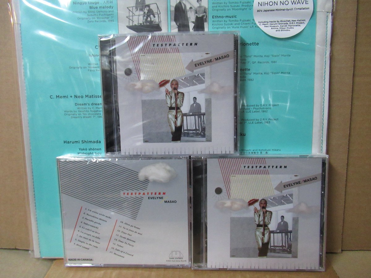 80s JAPANESE Electro -Wave YEN Records.