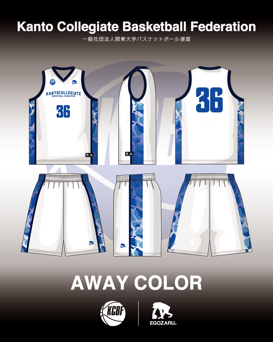 【お知らせ】
ユニフォームデザイン決定

当連盟強化・育成事業にて着用するユニフォーム・アイテムデザインが決定しました✨

#EGOZARU
#エゴザル
#KCBF
#大学バスケ