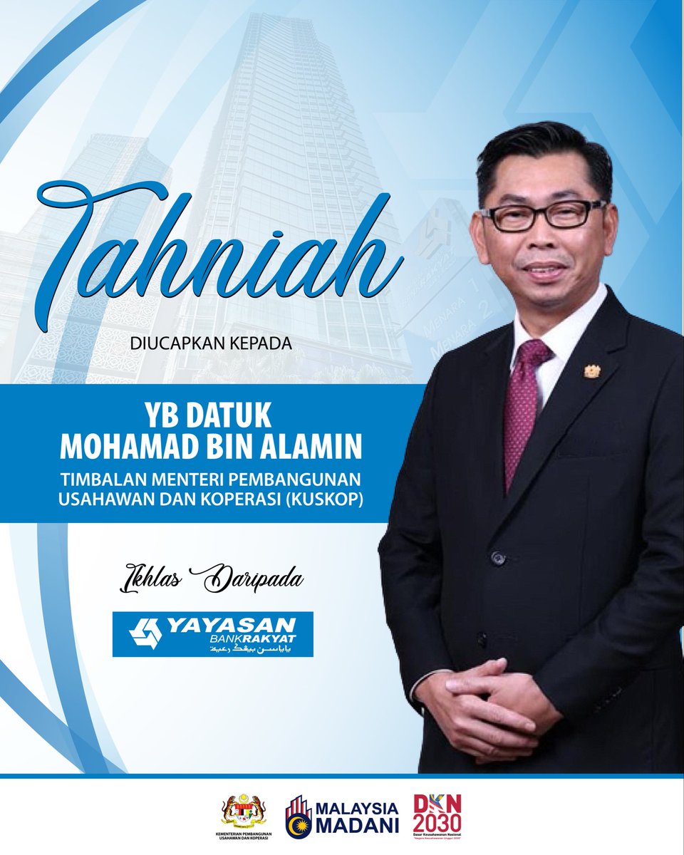 Yayasan Bank Rakyat mengucapkan tahniah kepada YB Datuk Mohamad bin Alamin atas pelantikan sebagai Timbalan Menteri Pembangunan Usahawan dan Koperasi.

#yayasanbankrakyat #penajaanpendidikan #pembangunanmasyarakat