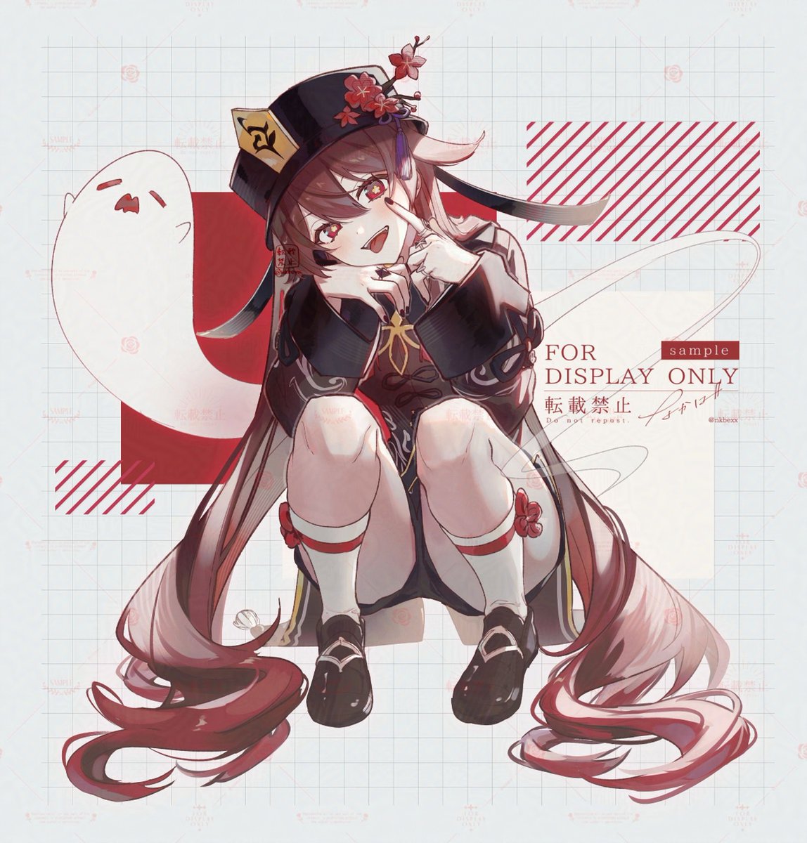 シズヲ＠ヒマラヤ雪男の涙 (@Shizuo_Forever) / Posts / X