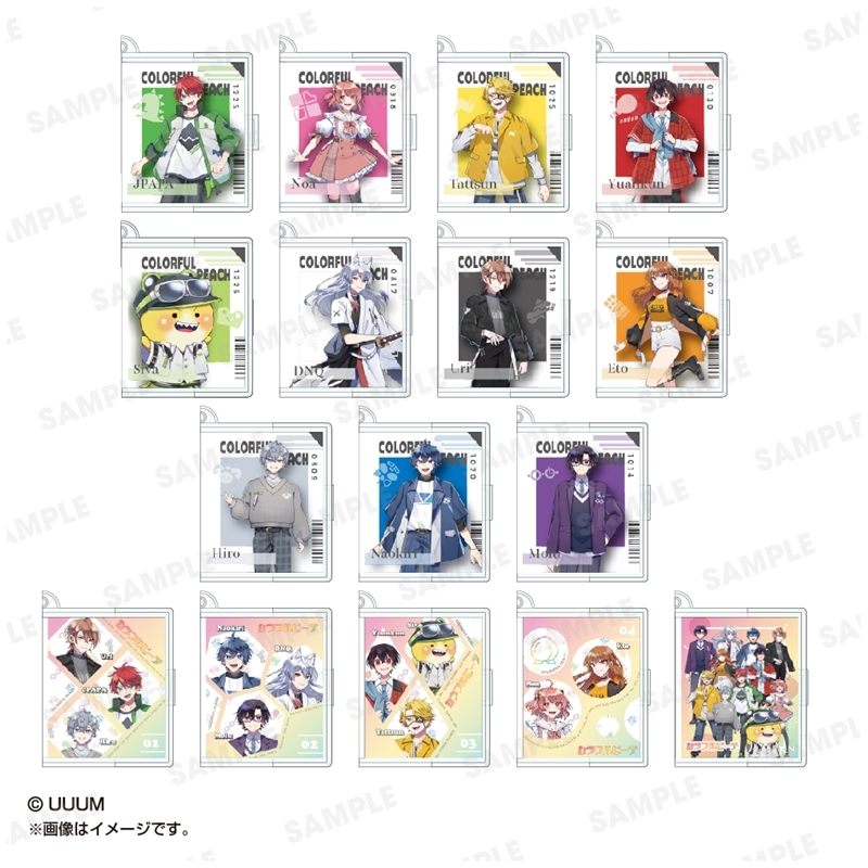 アニメイトオンラインで予約受付中！ カラフルピーチ 豆ノート