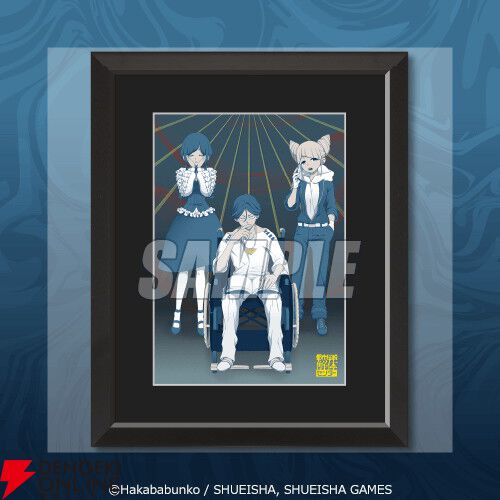 都市伝説解体センター』あざみの眼鏡立てアクスタや描き下ろしイラスト