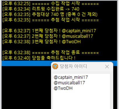 마스터피스 tweet media