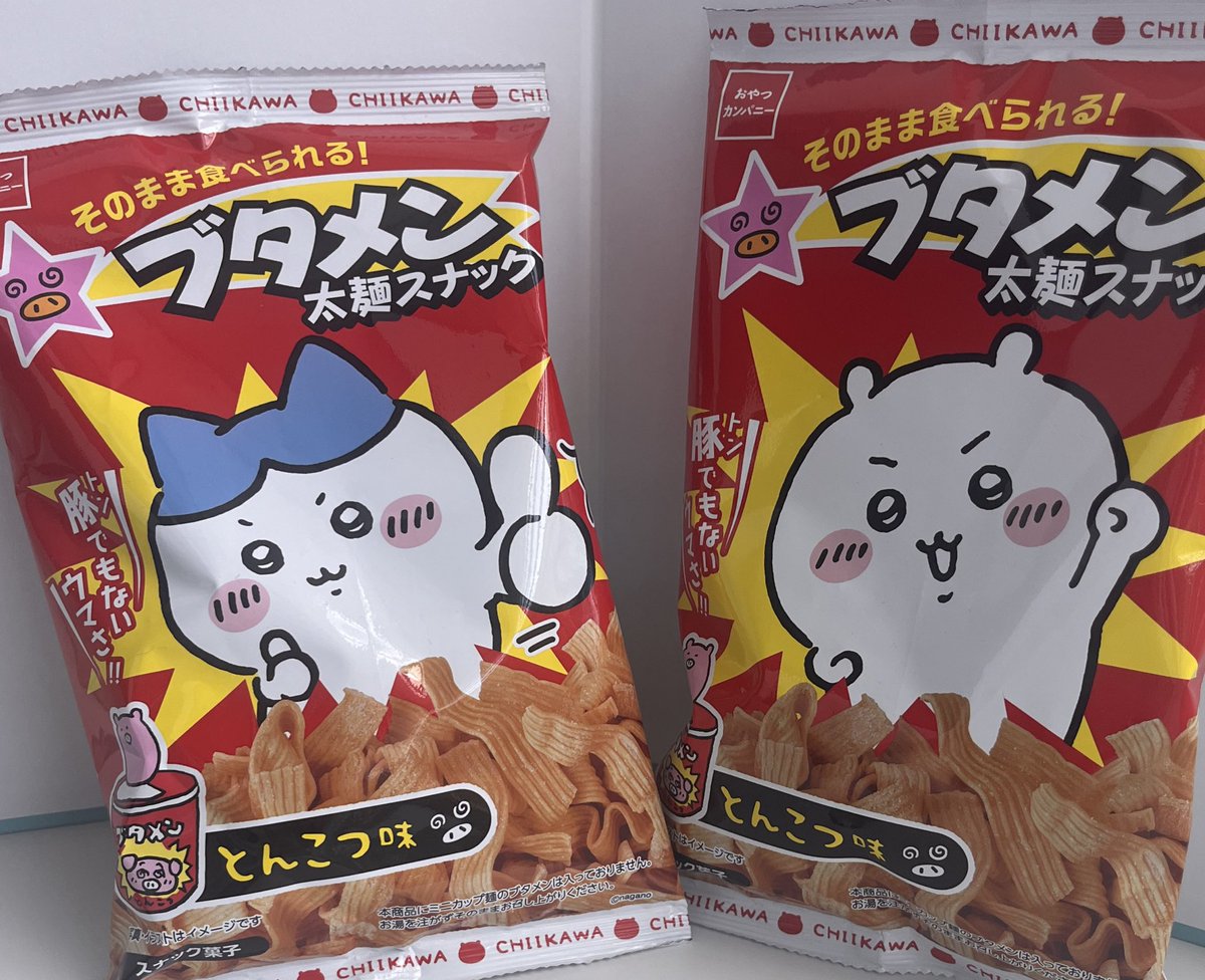 まるぽよ (@maru_poyon) / Posts / X