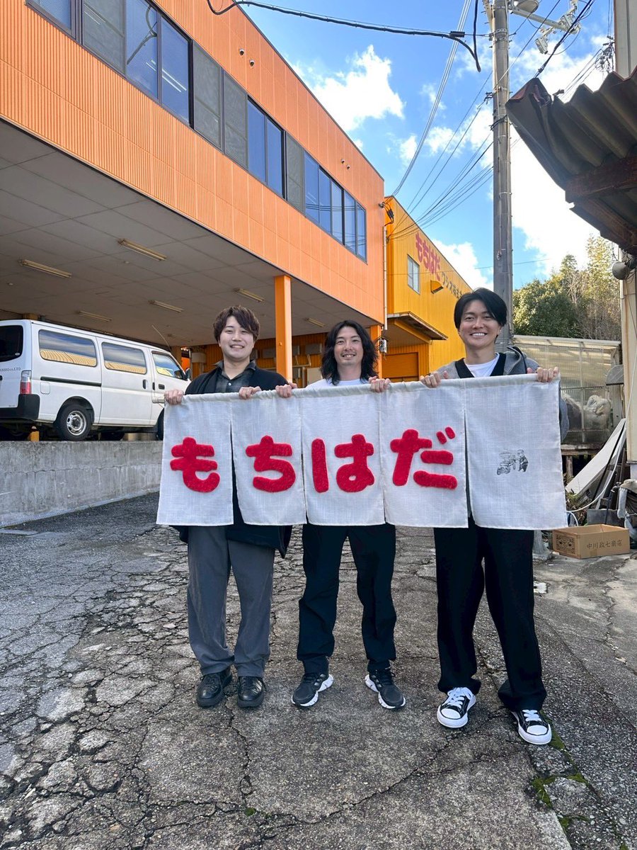 今日は志願者追っかけで桑田社長と林社長が会社まで来てくださいました