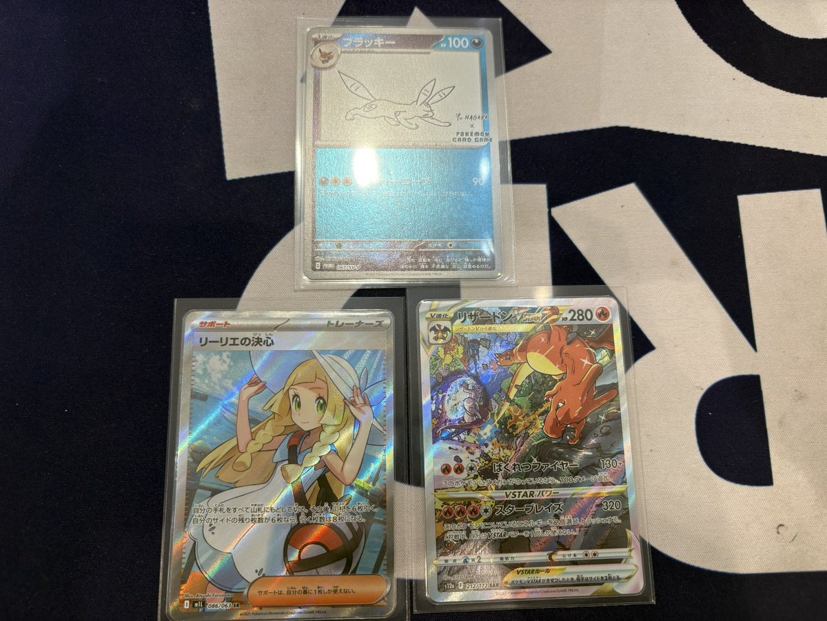 ブラッキーSAR韓国版リーリエの決心SRその他 ブラッキーSAR韓国版リーリエの決心SRその他 🌙【ブラッキーex（SAR