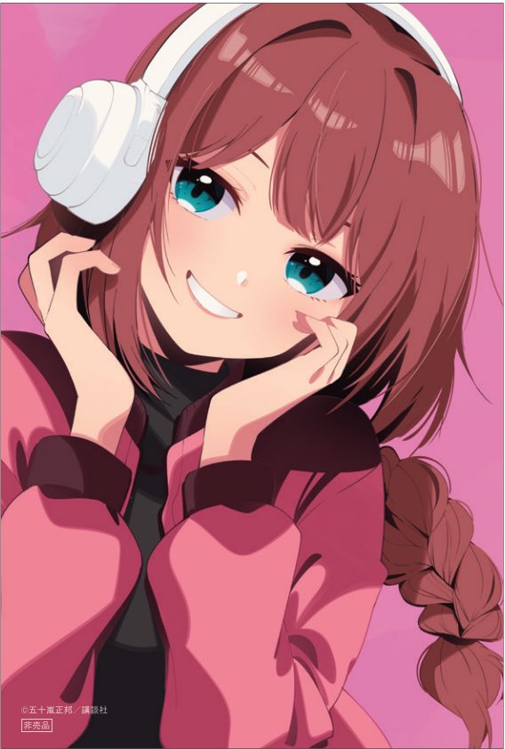 ボイス特典のお知らせ】 現在、『真夜中ハートチューン』コミックス