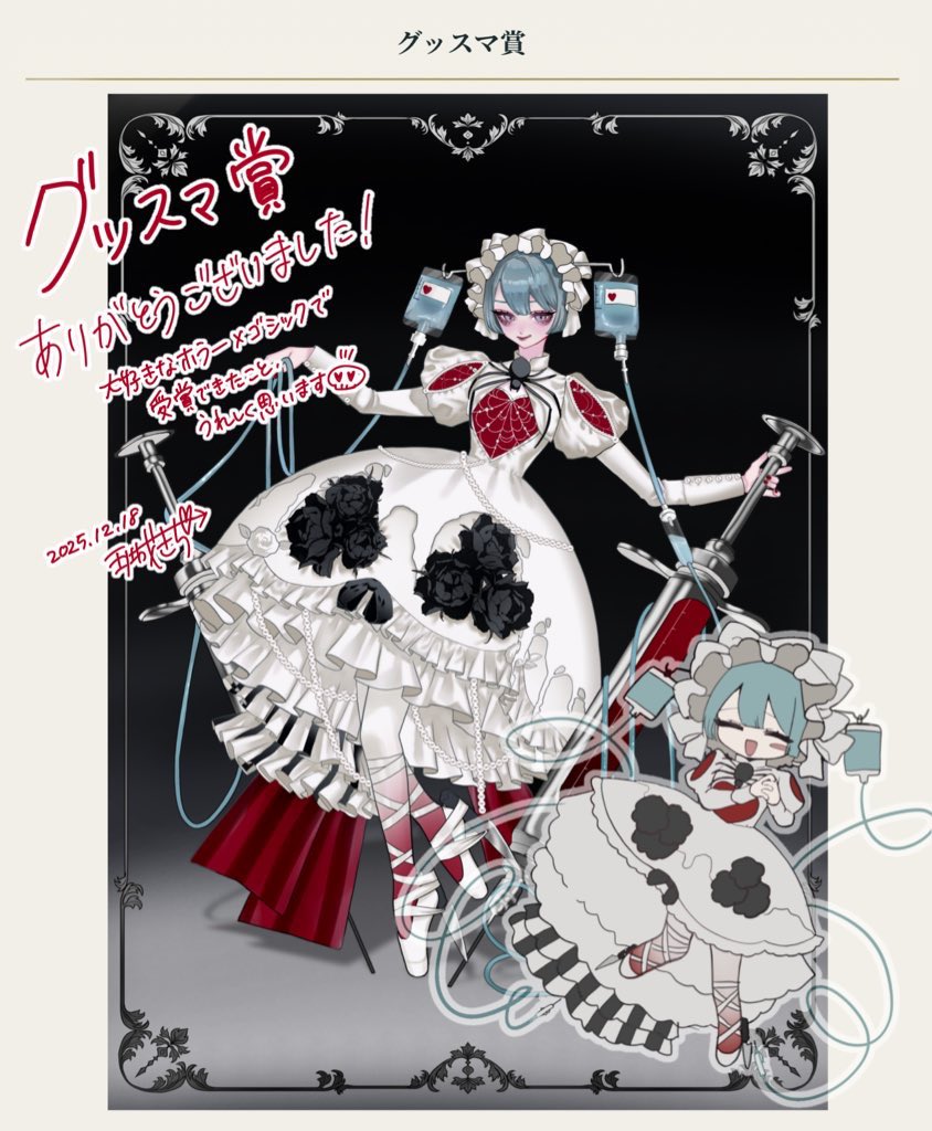 むむむむ (@iiiijw458) / Posts / X