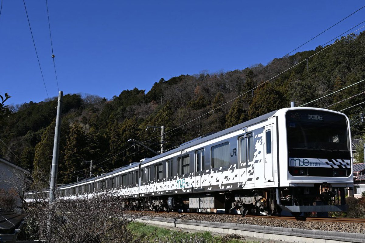 Rail710's tweet image. 2025.12.18
Mue-train 青梅線　209系 Mue編成