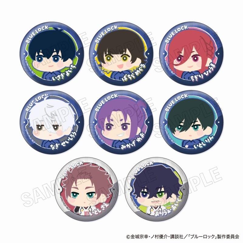 ブルーロック グッズ情報 (@bluelock_goods) / Posts / X