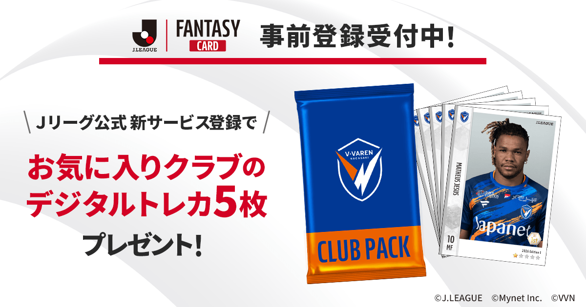 この中に混ざれて積極参加できます🤩🐥