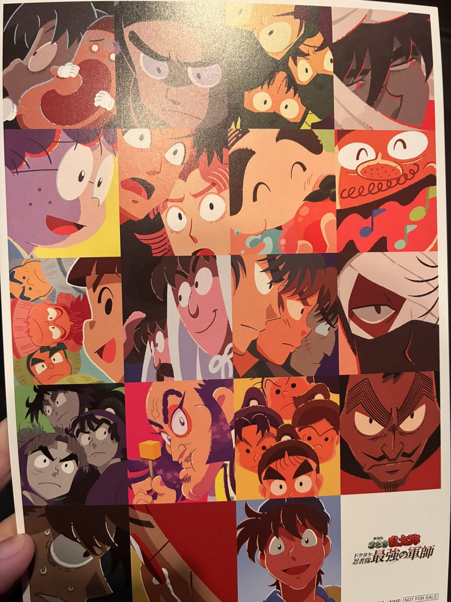 yuti様取り置き中 (11月16日までです！) ぎりぎりでゲットしましたぞ！