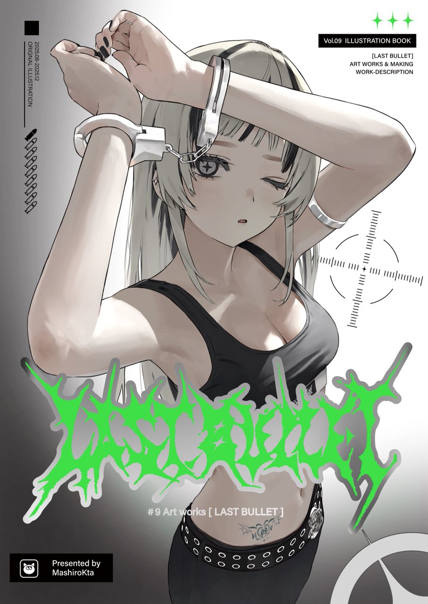 ＿太子⭕️お仕事募集中 (@taishi__nw) / Posts / X