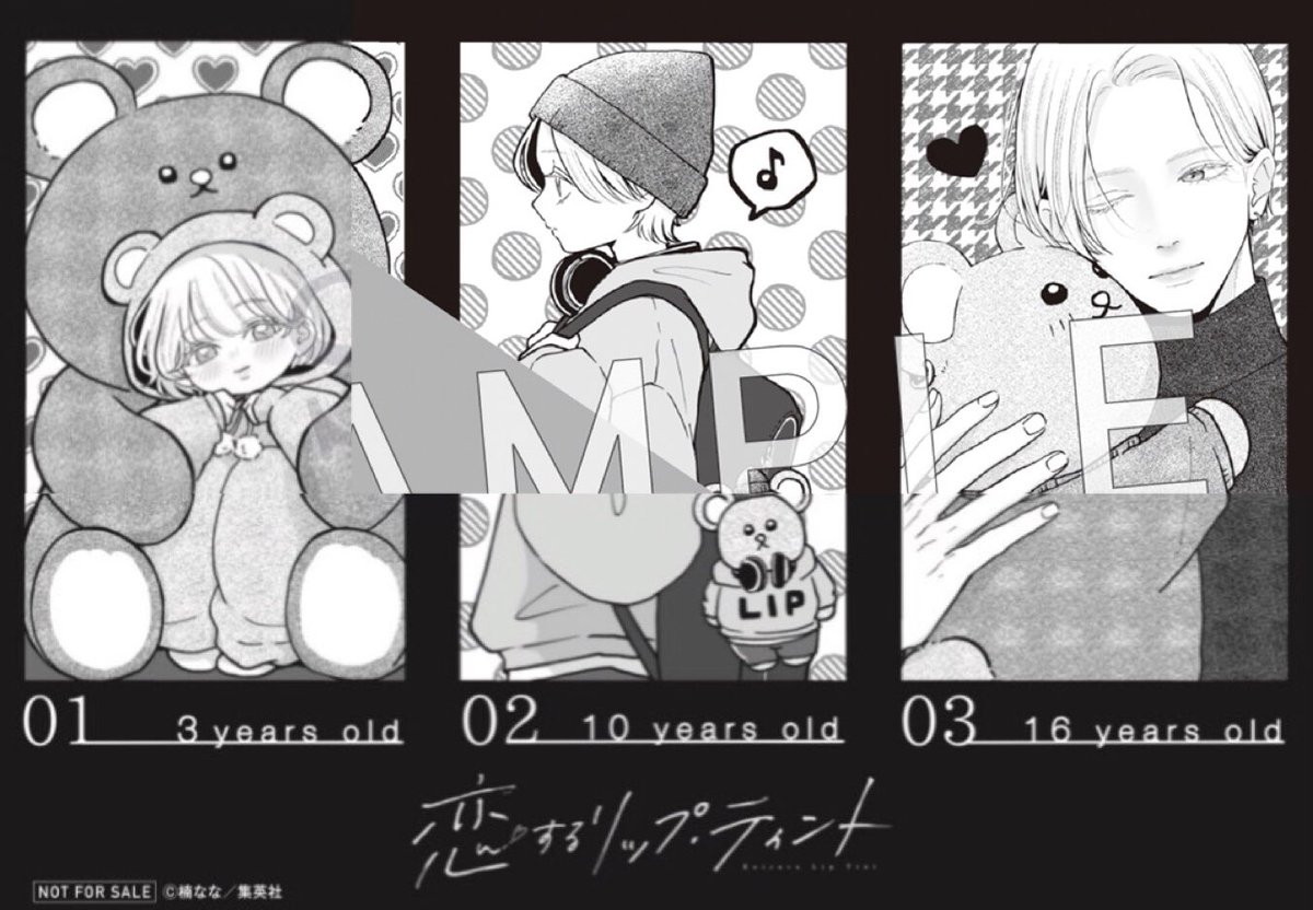 🐻𝕜𝕦𝕞𝕒🐻 (@k__y921) / Posts / X