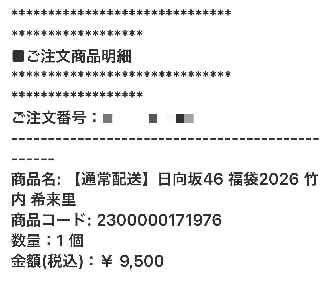 ちゃんと告知出来ててエライ！👏✨ #kiraritalk