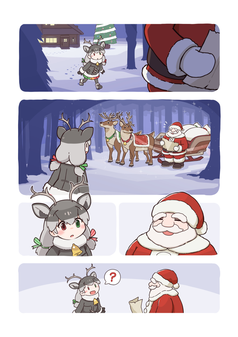 dA(でぃーえー) tweet media