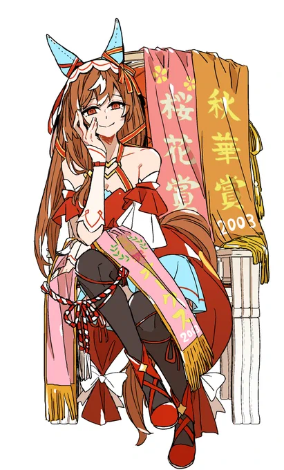 描き描きスティル